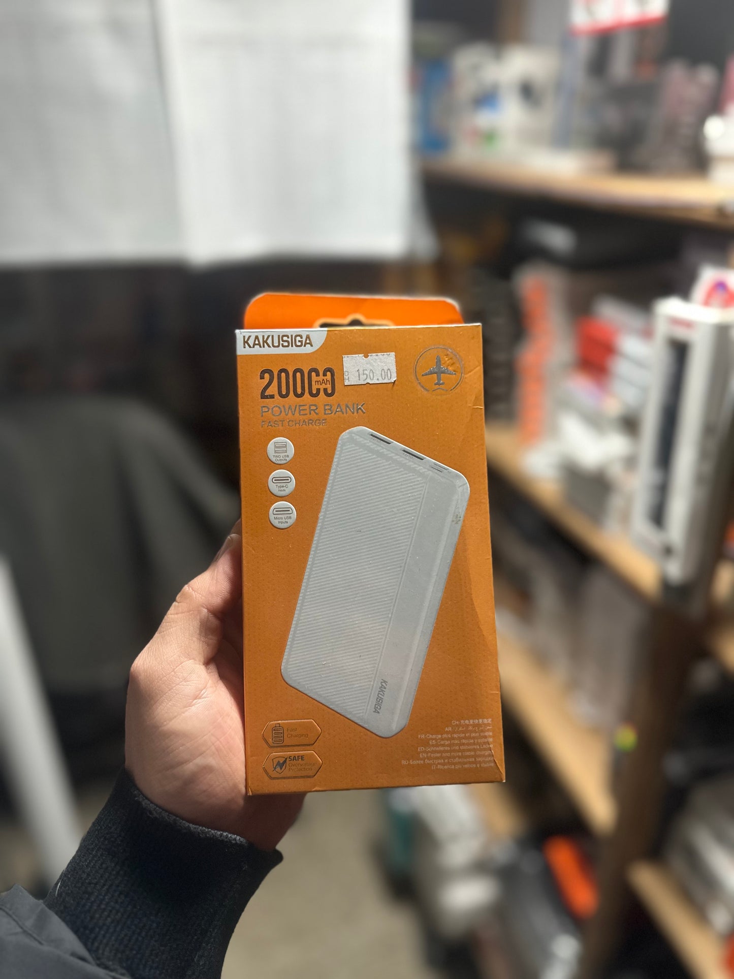 Power Bank 20000 Kakusiga – Prix Maroc | Jouda
