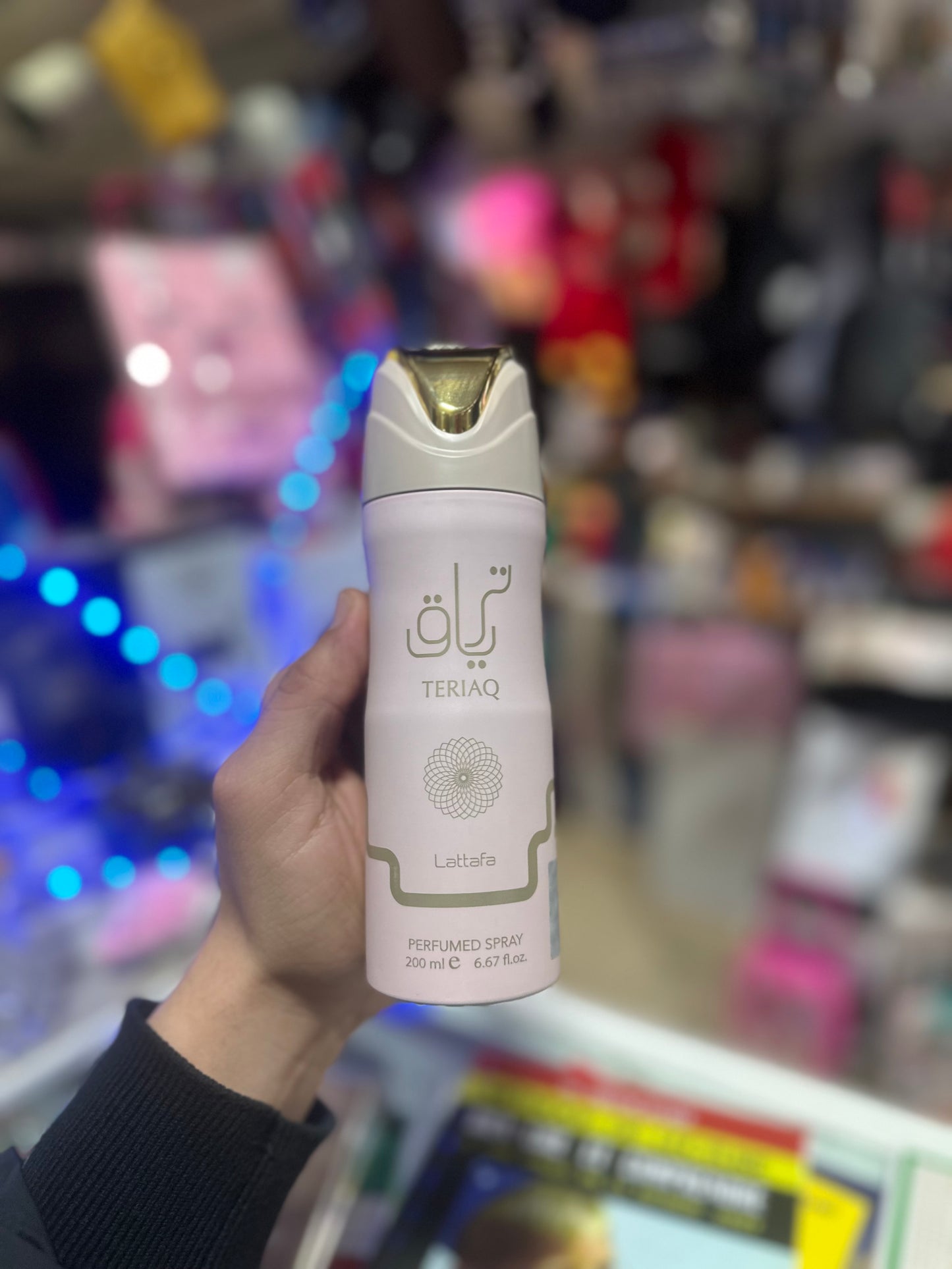 Parfum Teriaq Lattafa Spray 200 ml – Livraison Maroc | Jouda