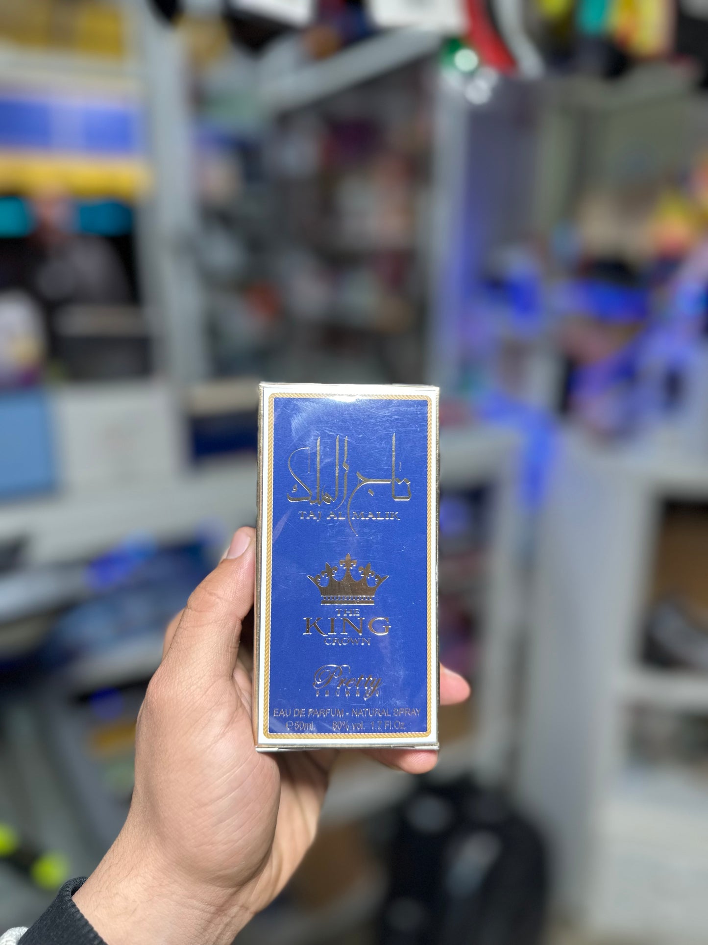 Parfum Taj Al Malik King Grown Pretty 50 ml – Livraison Maroc | Jouda