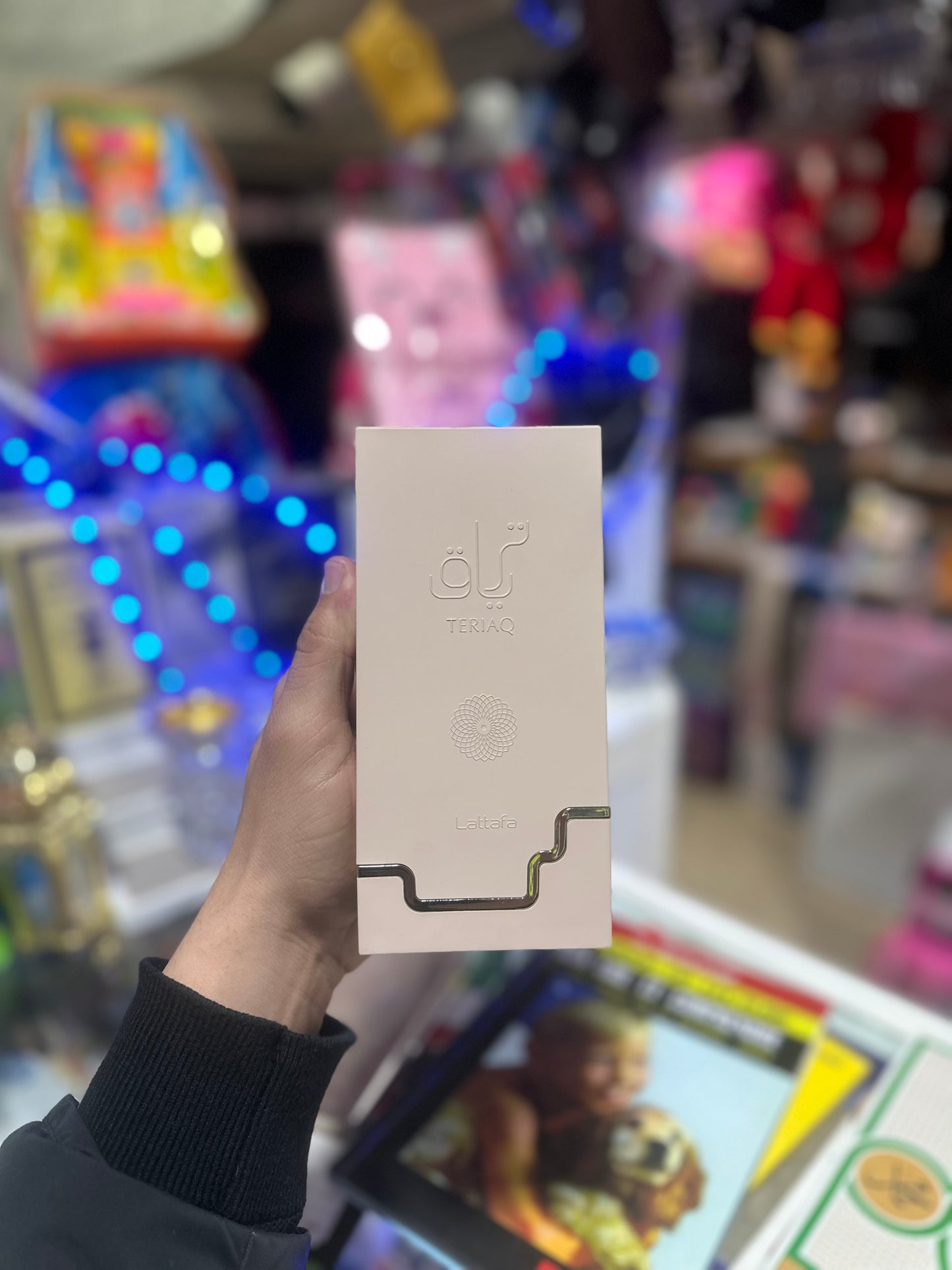 Parfum Teriaq – Livraison Maroc | Jouda