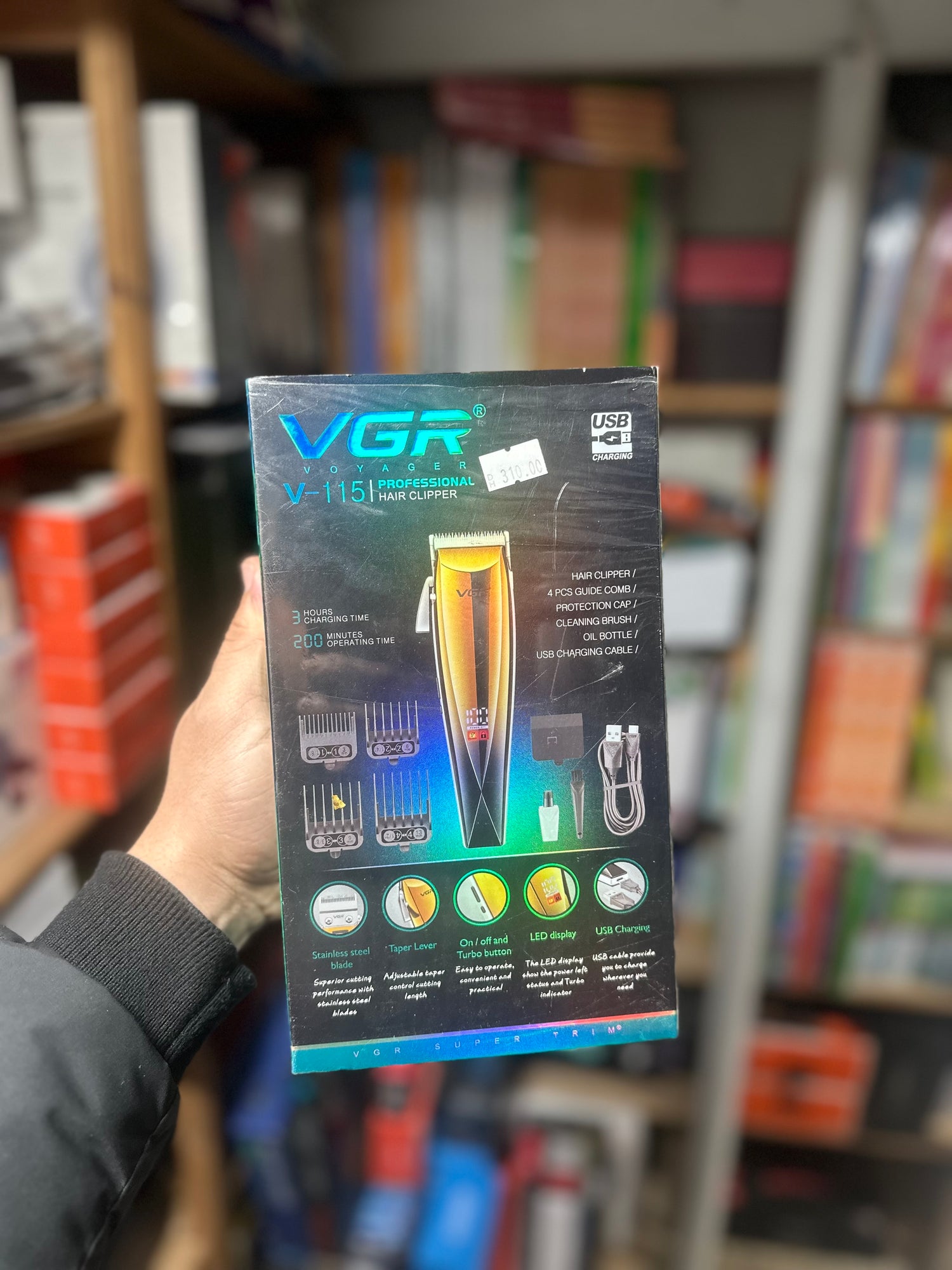 ألعاب الفيديو