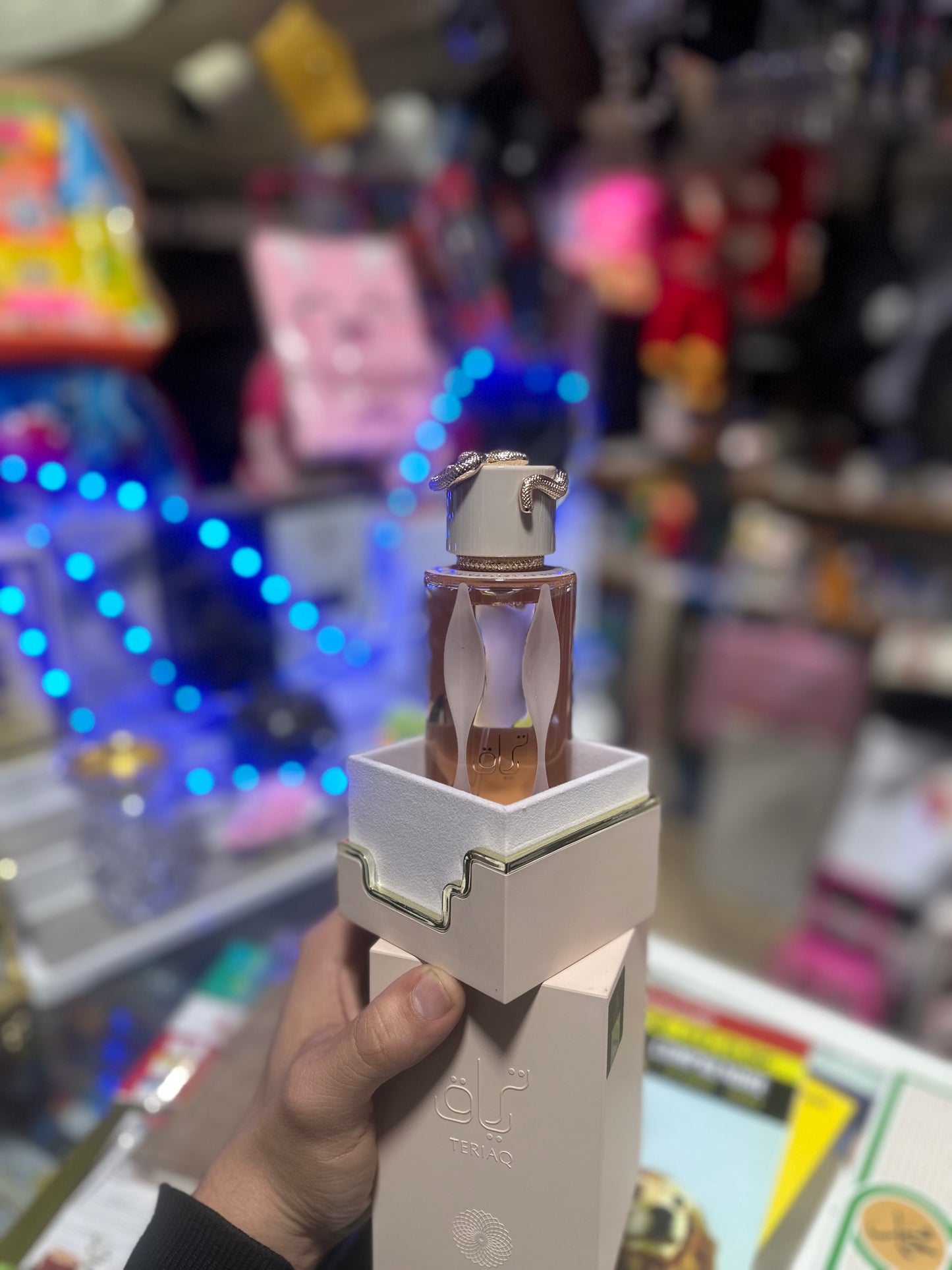 Parfum Teriaq – Livraison Maroc | Jouda